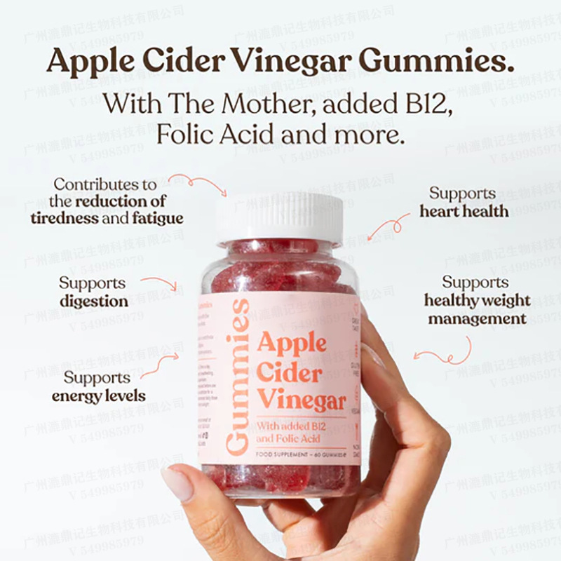 Apple Cider Vinegar Pill - Apple cider vinegar gummies promote metabolism,