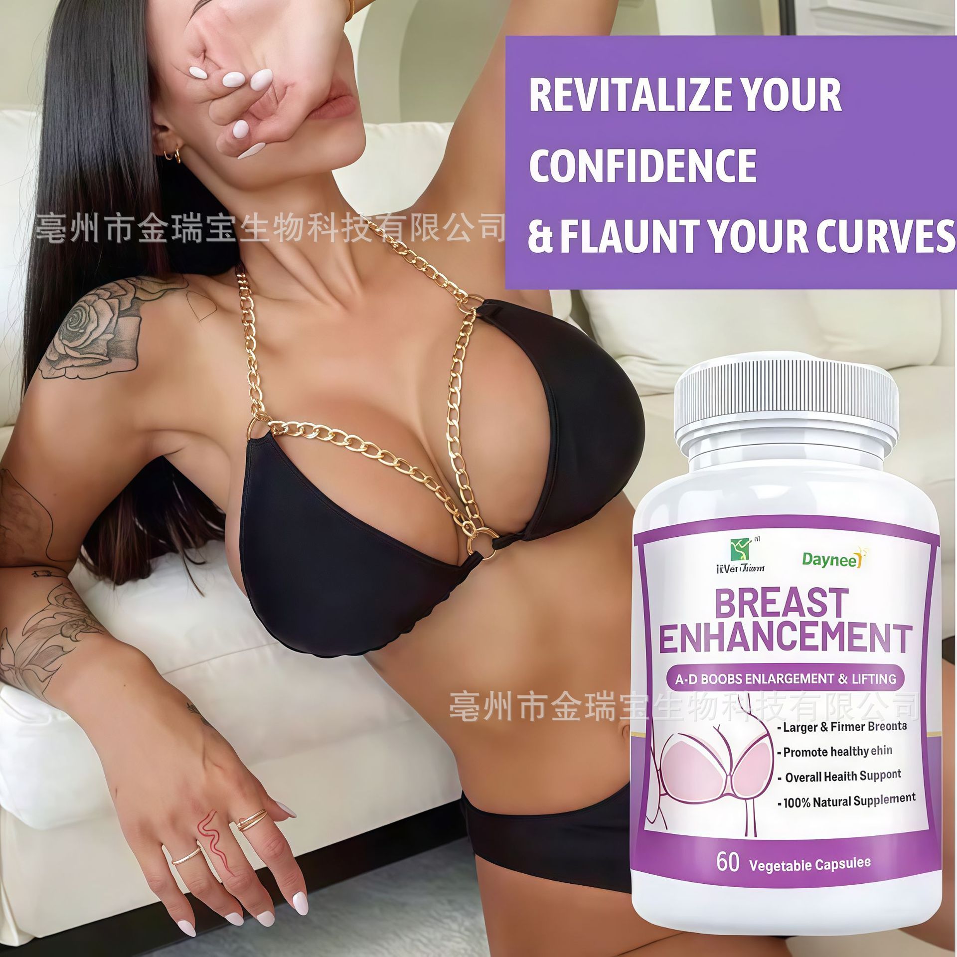 Breast enhancement gummies sup – Lifted Nutrition & Fitness Reviews recenzja i cena