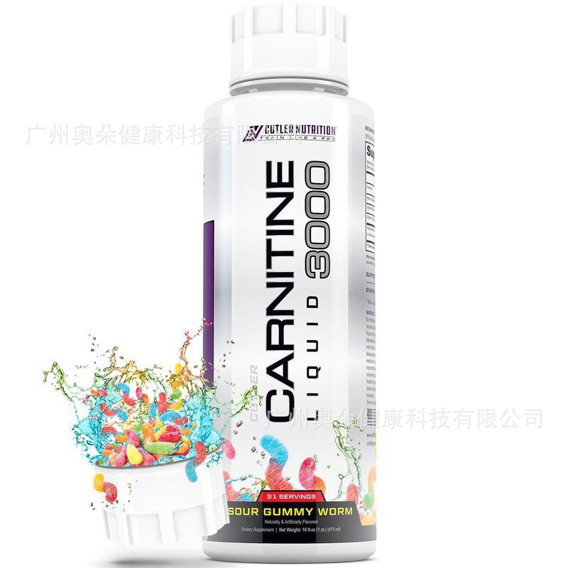 Carnitine Liquid 473ml Boost F – Nutrition Fitness Supplements recenzja i cena