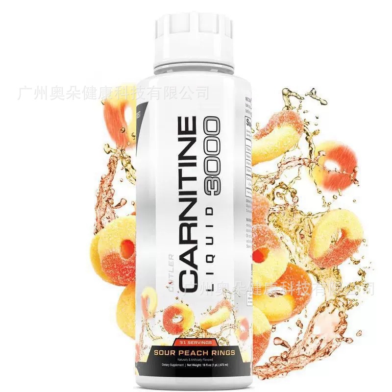 Carnitine Liquid 473ml Boost F – Nutrition Fitness Supplements recenzja i cena