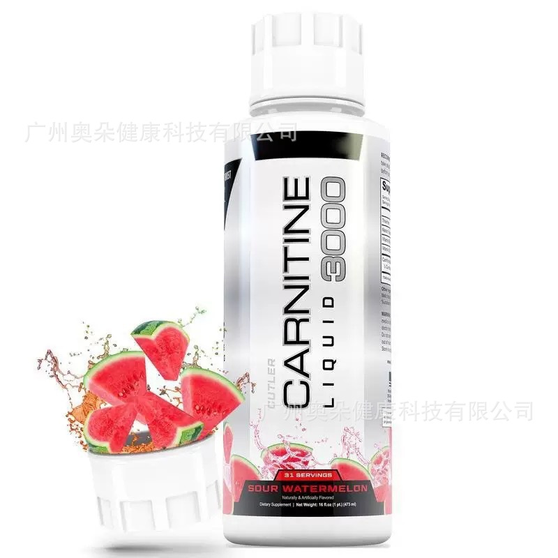 Carnitine Liquid 473ml Boost F – Nutrition Fitness Supplements recenzja i cena