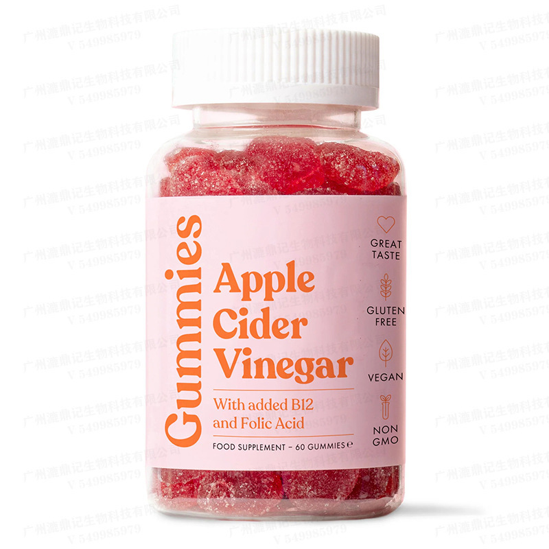 Apple cider vinegar gummies pr – Apple Cider Vinegar Pill recenzja i cena