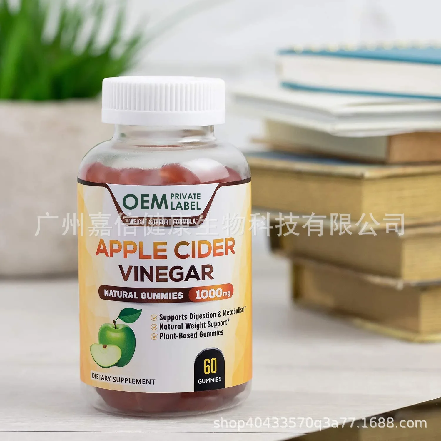 1 bottle of apple cider vinega – Apple Cider Vinegar Pill recenzja i cena