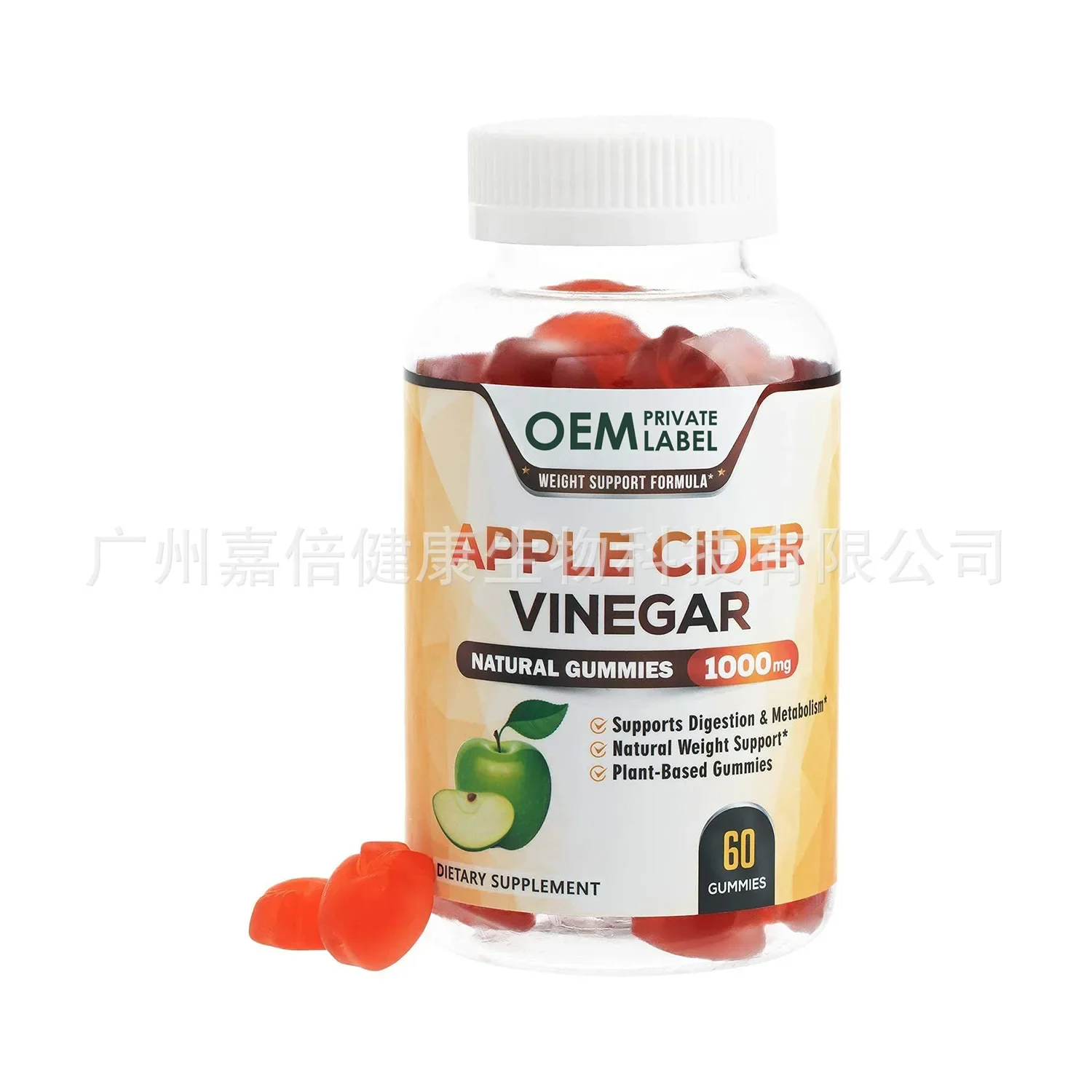 1 bottle of apple cider vinega – Apple Cider Vinegar Pill recenzja i cena